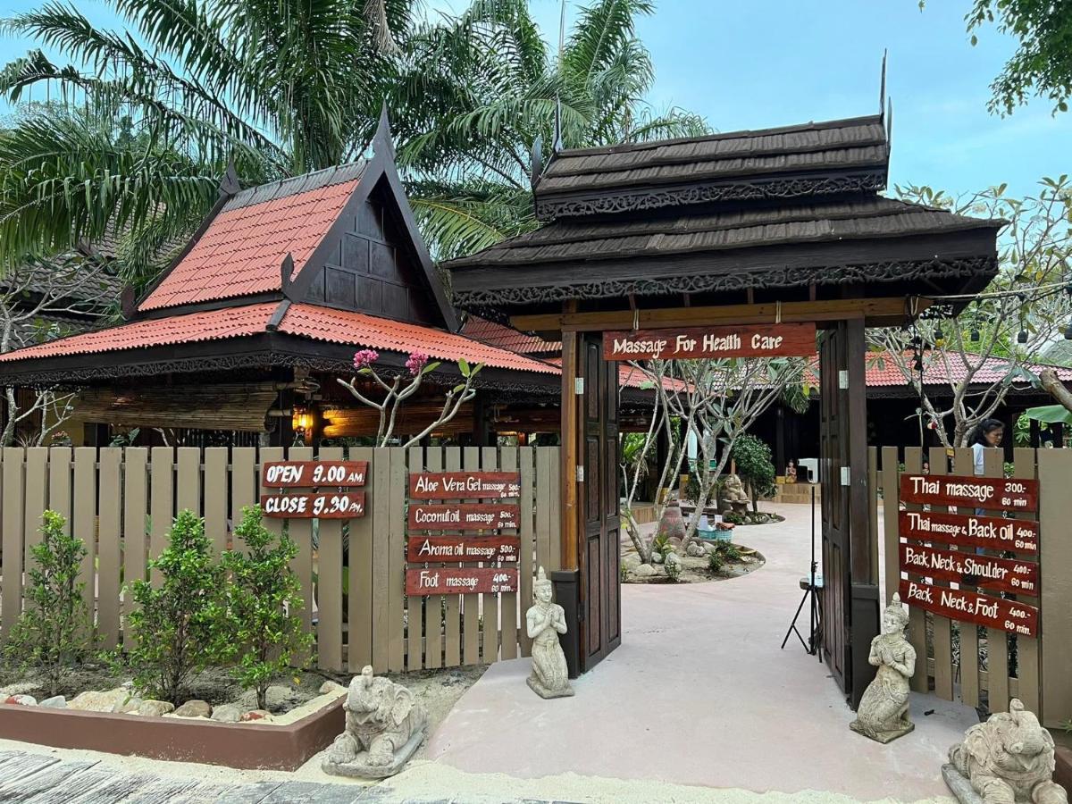 Paradise Pearl Bungalows Phi Phi Don Exterior photo
