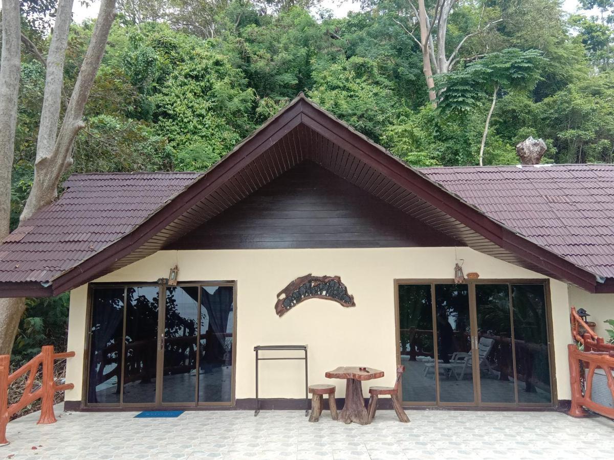 Paradise Pearl Bungalows Phi Phi Don Exterior photo